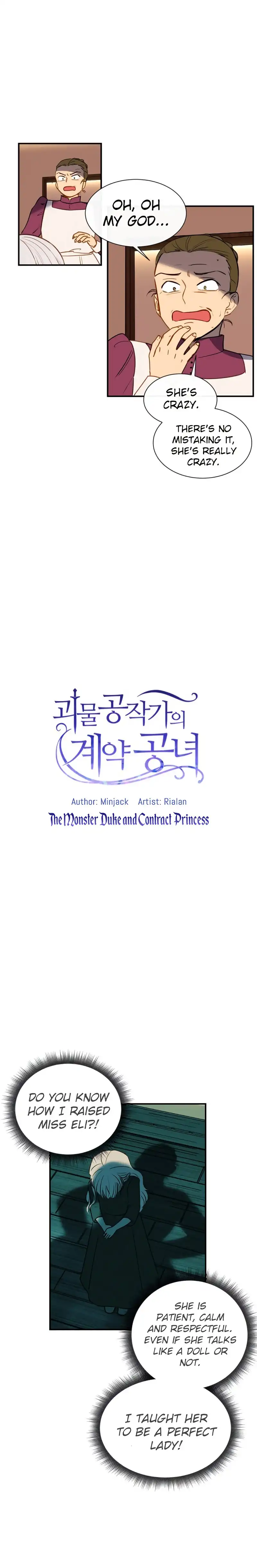 The Monster Duchess and Contract Princess Chapter 6 2